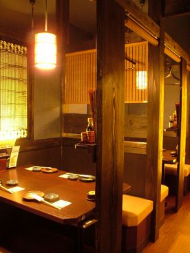 はなの舞 蕨西口店の雰囲気1