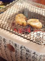 ふぐの炭火焼