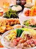 新宿 居酒屋270 月の雫 新宿靖国通り店 [621]の写真