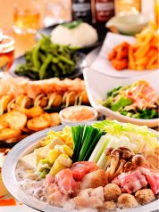 新宿 居酒屋270 月の雫 新宿靖国通り店 [621]の写真