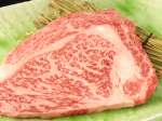味鉄 東京赤坂店