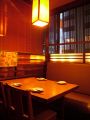 東京 酔虎伝 サンシャイン通り店の雰囲気