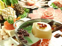 中華料理 長安の写真