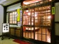 第一会館 川反店の雰囲気1