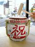 小湘亭 こうみていのおすすめポイント2