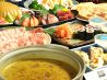 ワイキキ 居酒屋のおすすめポイント2