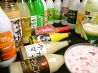 深夜はマッコリ バー BAR マッコリプリンス一号店のおすすめポイント1
