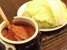やきとりとらや 川越西口店のおすすめポイント3