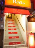 ロッソ Rosso 岐阜駅店 インターネットカフェの雰囲気3