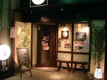 酒場 古道の雰囲気1