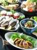 麦の蔵 錦のおすすめポイント2