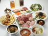 ブルスタテラス 仙北店のおすすめポイント1