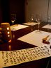 とうじや 高松市 鍛冶屋町のおすすめポイント3