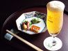 旬の膳 弥生のおすすめポイント1