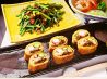 わかば 六本木のおすすめポイント1