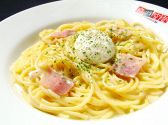 自遊空間 藤沢駅南口店のおすすめ料理2