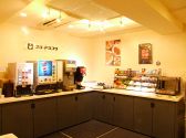自遊空間 藤沢駅南口店のおすすめ料理3