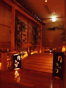 月あかり 横浜西口店の雰囲気1