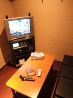 コミックバスター リード Reedのおすすめポイント1