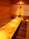 月あかり 横浜西口店の雰囲気3