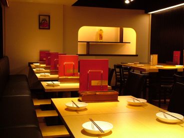 チェゴヤ 田町店の雰囲気1