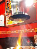 排煙設備もバッチリ完備★全然煙たくないよ