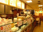 サブウェイ SUBWAY サンシャインシティ アルパの雰囲気3