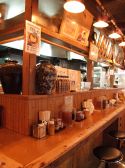 横浜家 岡野町 店の雰囲気3