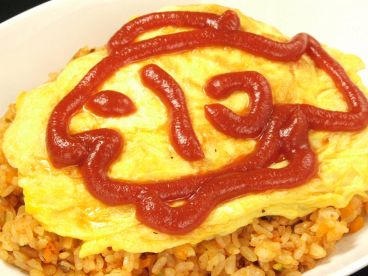マリング Maringのおすすめ料理1