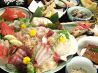 魚魚丸 新橋のおすすめポイント1