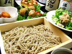そばと居酒や 態々 わざわざの写真