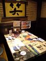 四ツ谷・麹町・市ヶ谷・九段下　笑笑 四ツ谷駅前店の雰囲気