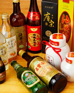 金満園 きんまんえんの雰囲気1