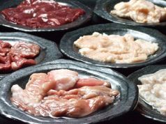 げんかや 自由が丘店のおすすめ料理1