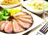 ピザとパスタの店 屋根裏のおすすめポイント1