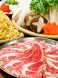 ラムしゃぶの食べ方 前半