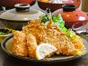 あたみ茶屋のおすすめポイント1