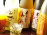 畑のしゃぶしゃぶ屋さんのおすすめポイント3