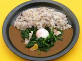 カレーの王様 市ヶ谷店のおすすめ料理3