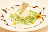 伊酒家 あずき 蒲田店のおすすめ料理3