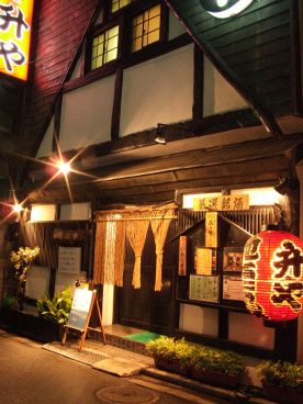 磯料理 升やの雰囲気1