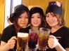 牛角 入野店のおすすめポイント3