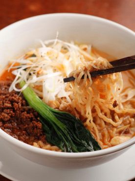 麻担坊 大宮区 仲町のおすすめ料理1