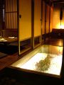 鮮菜祭酒 火蔵蔵 ぽくぞう 磨屋町店の雰囲気1