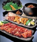 神田 炎蔵のおすすめ料理2