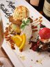 トニーローマ 青山店のおすすめポイント3