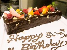 インゴット ラウンジ ingot LOUNGEのおすすめ料理1