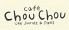カフェ シュシュ Chou Chouのロゴ