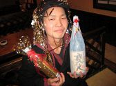 尚文君誕プレ焼酎ちゃんと呑んでね♪