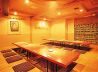 炉ばた 山田や 本店のおすすめポイント3